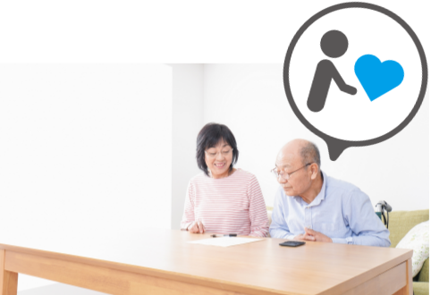 談笑する老夫婦