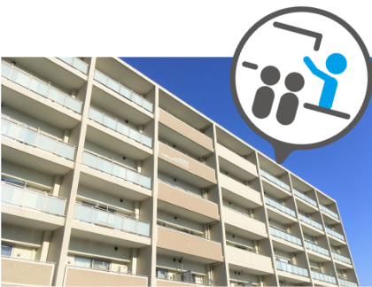 マンション