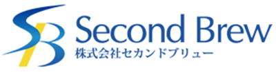 株式会社セカンドブリューのロゴ
