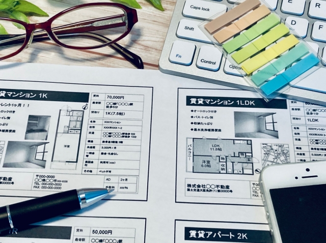 賃貸物件のチラシ