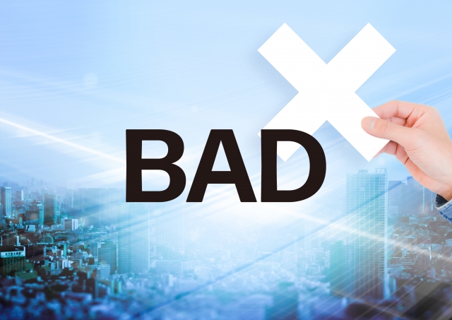 BADという文字
