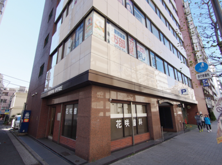 株式会社アルプス建設公式HPの画像