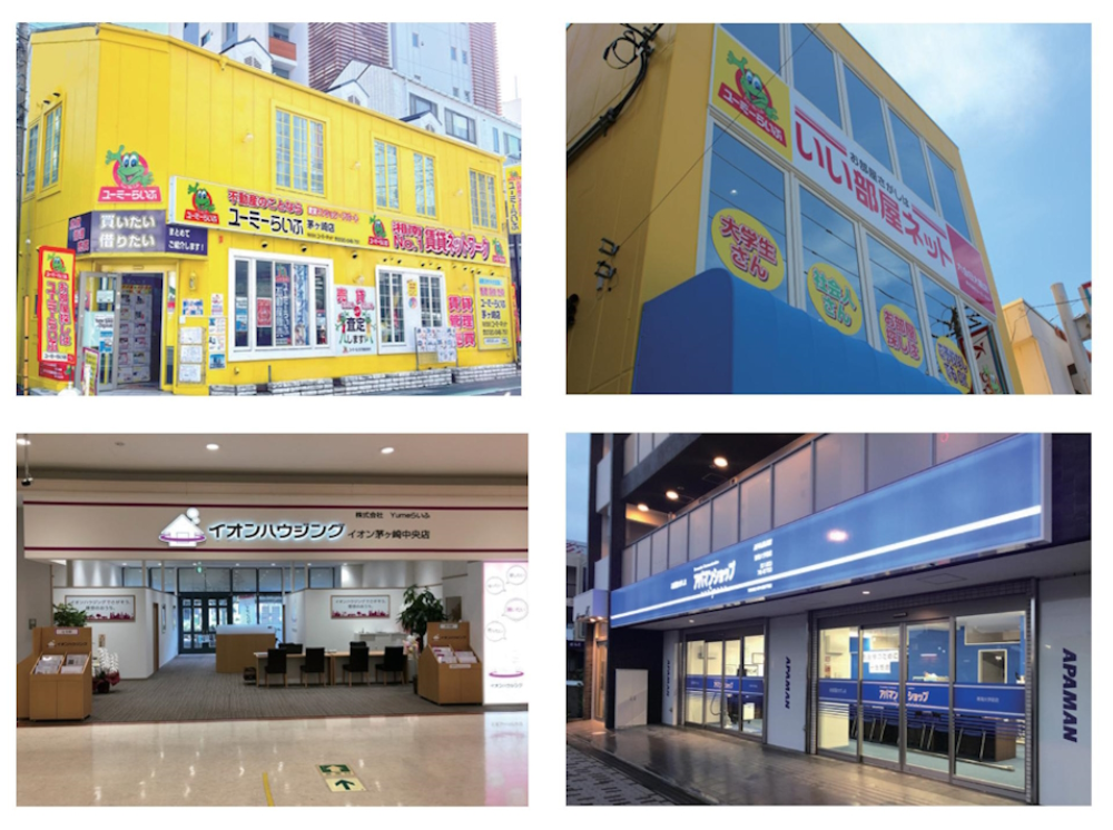 株式会社湘南らいふ管理公式HPの画像