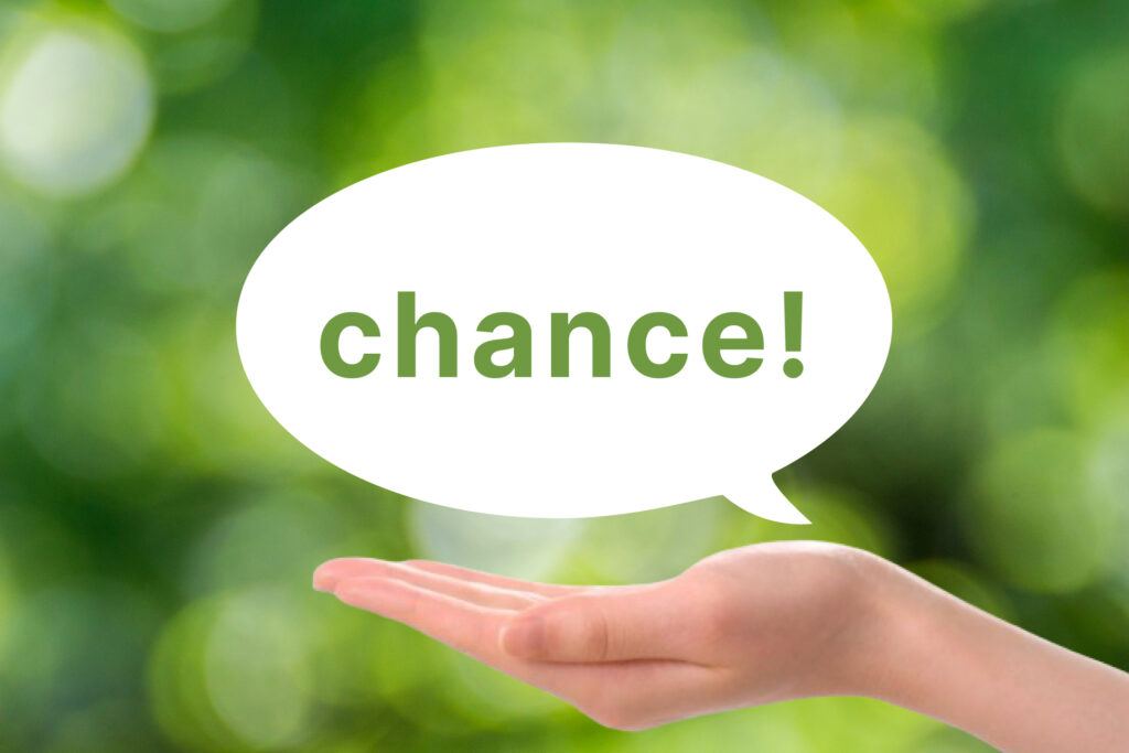 チャンス