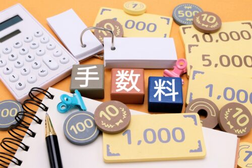 神奈川の賃貸管理で手数料相場を知り損を防ぐ方法