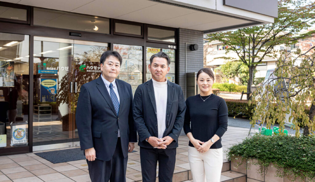 神奈川中央住宅株式会社公式HPの画像